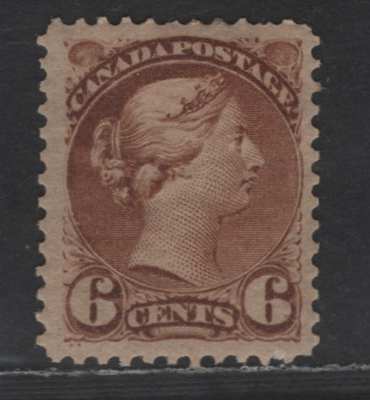 Lot 47 Canada SC#39 6c Yellow Brown Queen Victoria, 1870-1893 Small Queen Issue, A FOG Single, Late Montreal Printing, Paper LM-F, Three Pos. Dots At Lower Left, Perf 12x12.2