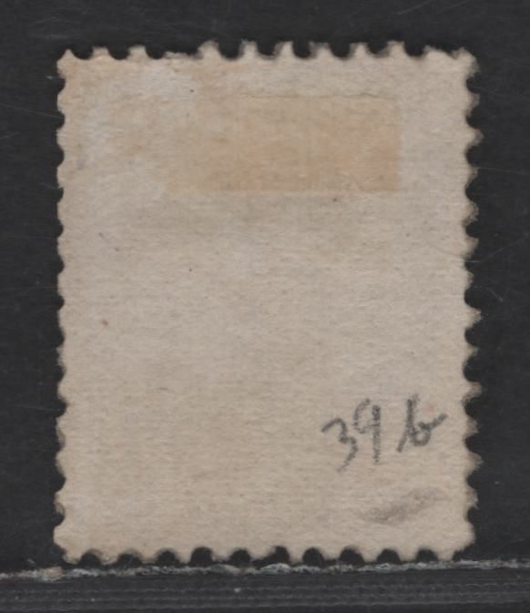 Lot 48 Canada SC#39bvar 6c Yellow Brown Queen Victoria, 1870-1893 Small Queen Issue, A Fine Used Single, Mid Montreal Printing, Paper MM-I, Unlisted Perf 11.5x11.75