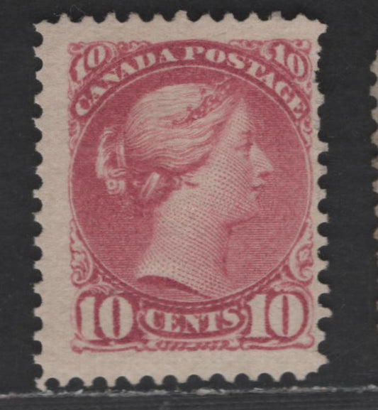 Lot 49 Canada SC#40a 10c Magenta Queen Victoria, 1870-1893 Small Queen Issue, A VGOG Single, Late Montreal Printing, Perf 12.1, Paper LM-E