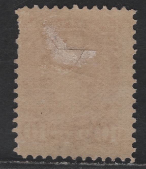 Lot 49 Canada SC#40a 10c Magenta Queen Victoria, 1870-1893 Small Queen Issue, A VGOG Single, Late Montreal Printing, Perf 12.1, Paper LM-E