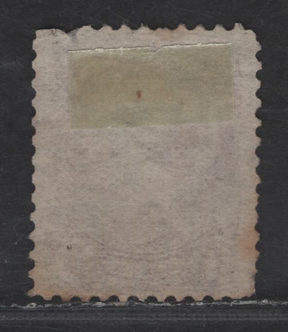 Lot 50 Canada SC#40 10c Dull Rose Lilac Queen Victoria, 1870-1893 Small Queen Issue, A Very Good Used Single, Mid Montreal Printing, Paper MM-U, Perf 12, Pulled Perf At Top, Short Perfs At LL & Some Tone Spots