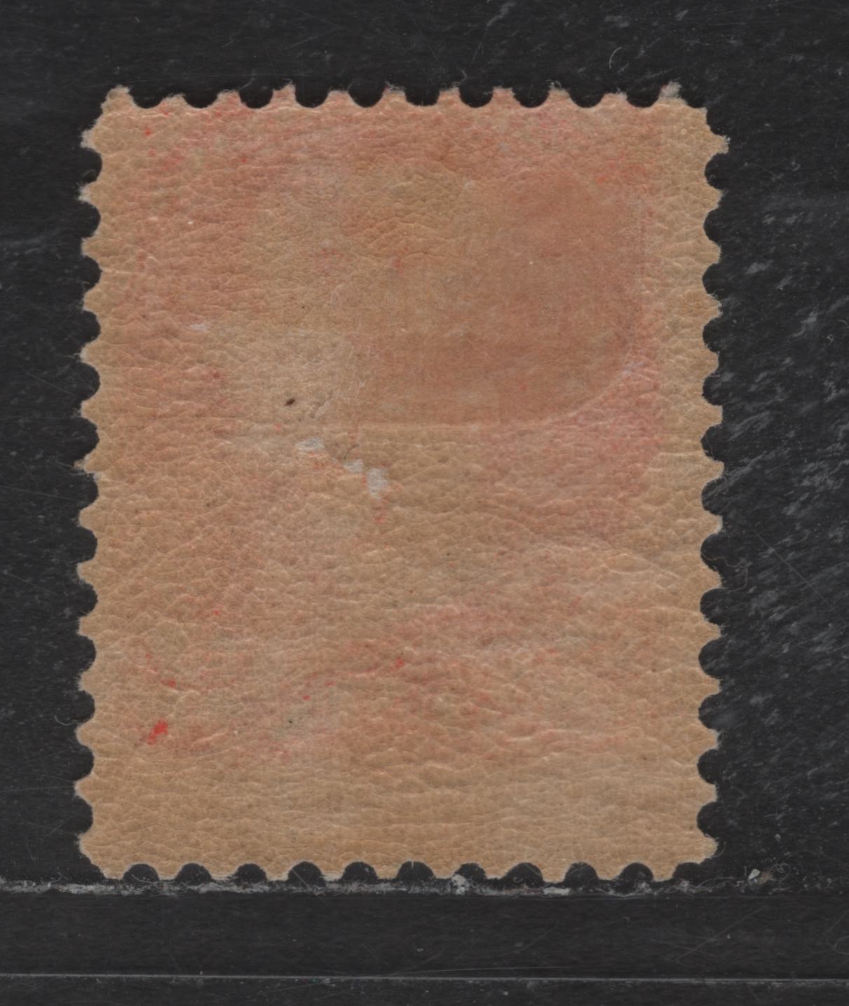 Lot 52 Canada SC#41 3c Bright Orange Queen Victoria, 1888-1897 Small Queen Issue, A VGOG Single, Second Ottawa Printing, Paper 2O-C, Perf 11.9x12.2