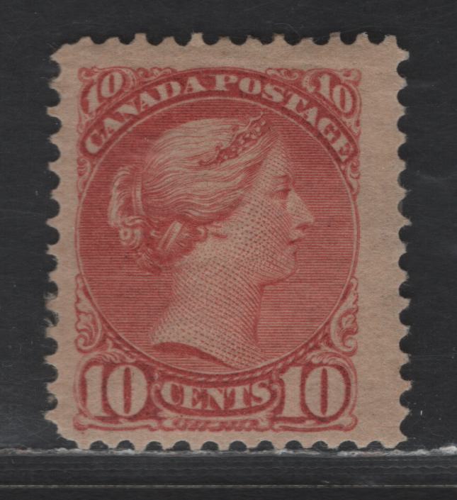 Lot 56 Canada SC#45b 10c Salmon Red Queen Victoria, 1888-1897 Small Queen Issue, A FOG Single, 2nd Ottawa Printing, Paper 2O-C, Perf 12x12.2, Pos. Dot At Lower Left
