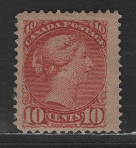 Lot 56 Canada SC#45b 10c Salmon Red Queen Victoria, 1888-1897 Small Queen Issue, A FOG Single, 2nd Ottawa Printing, Paper 2O-C, Perf 12x12.2, Pos. Dot At Lower Left