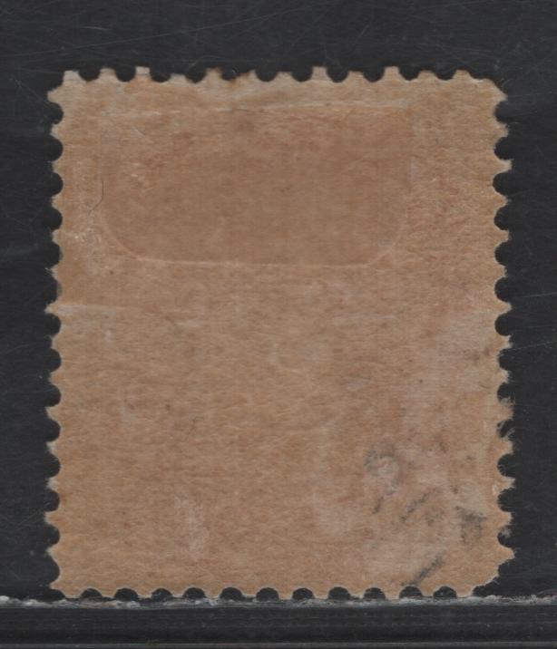 Lot 56 Canada SC#45b 10c Salmon Red Queen Victoria, 1888-1897 Small Queen Issue, A FOG Single, 2nd Ottawa Printing, Paper 2O-C, Perf 12x12.2, Pos. Dot At Lower Left