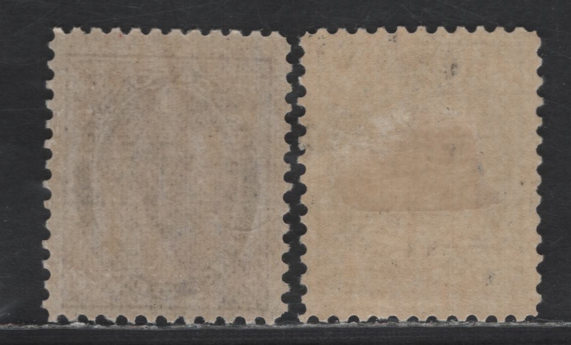 Lot 66 Canada SC#66, 68 1/2c - 2c Black - Purple Queen Victoria, 1897-1898 Maple Leaf Issue, 2 FOG Singles, Thicker Vertical Wove & Thinner Vertical Wove Papers