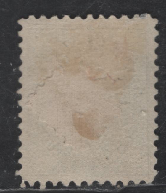 Lot 68 Canada SC#67 1c Blue Green Queen Victoria, 1897-1898 Maple Leaf Issue, A Very Fine Unused Single, Vertical Wove Paper