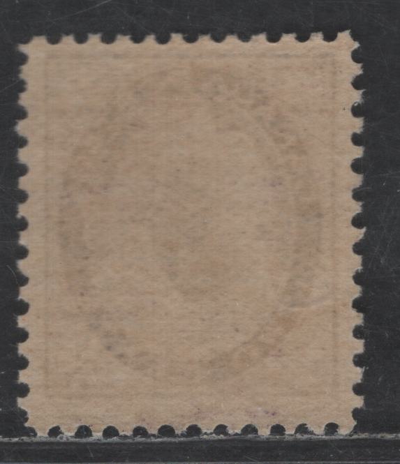 Lot 69 Canada SC#68 2c Purple Queen Victoria, 1897-1898 Maple Leaf Issue, A FNH Single, Horizontal Wove Paper