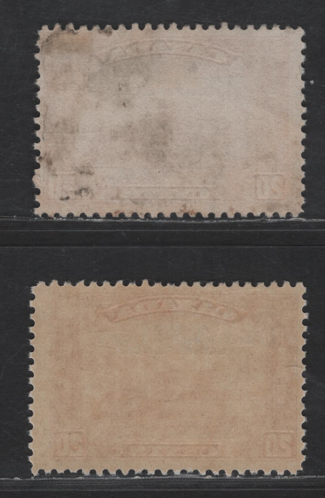 Lot 7 (C) Canada SC#203i 20c Brown Red Harvesting Wheat, 1933 Grain Expedition Issue, A VG/F Unused Single, Normal For Comparison, Short 'X' Variety