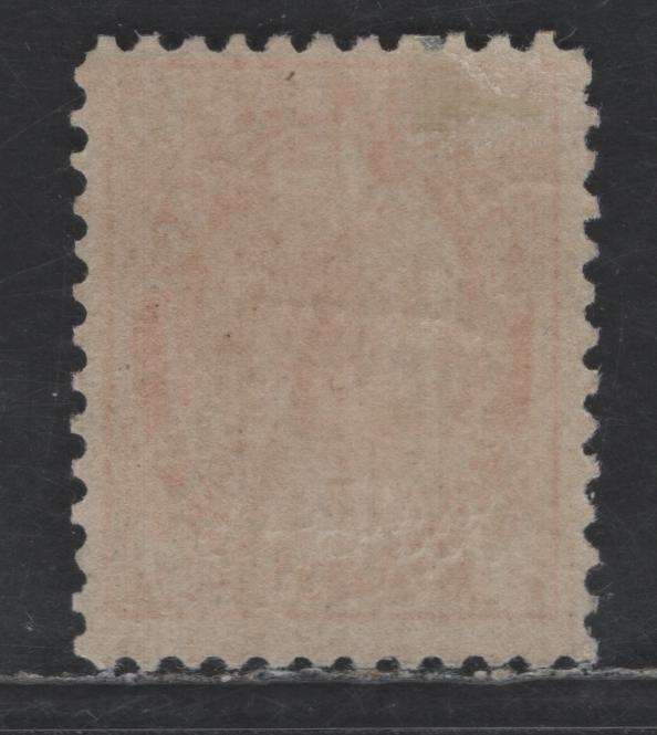 Lot 73 Canada SC#72 8c Deep Orange Queen Victoria, 1897-1898 Maple Leaf Issue, A FOG Single, Vertical Wove Paper