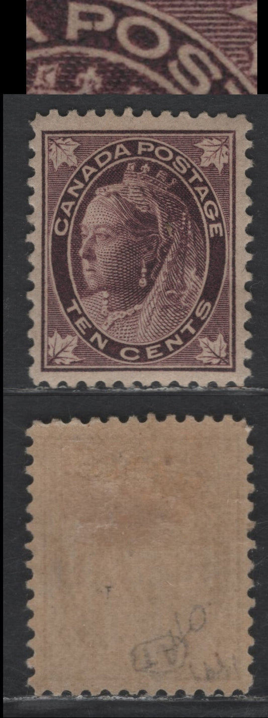 Lot 74 Canada SC#73var 10c Brown Violet Queen Victoria, 1897-1898 Maple Leaf Issue, A VFOG Single, Vertical Wove Paper, Broken 'P' in Postage