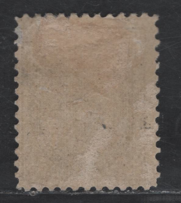 Lot 75 Canada SC#73 10c Brown Violet Queen Victoria, 1897-1898 Maple Leaf Issue, A FOG Single, Vertical Wove Paper