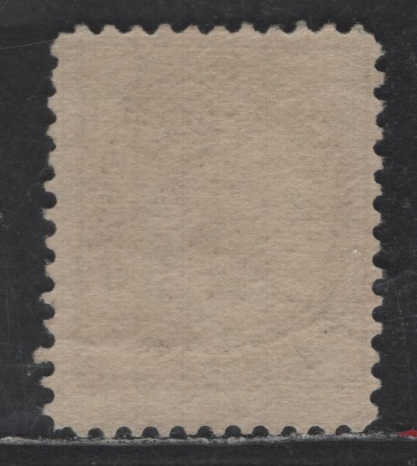 Lot 76 Canada SC#73ii 10c Brown Violet Queen Victoria, 1897-1898 Maple Leaf Issue, A FOG Single, Horizontal Wove Paper
