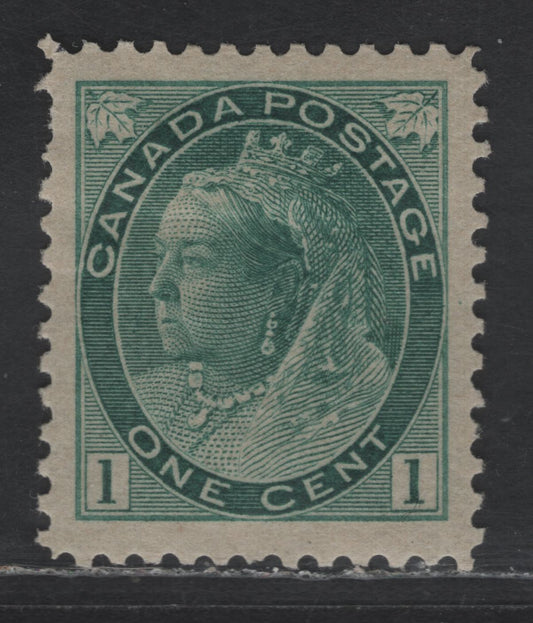 Lot 78 Canada SC#75ii 1c Blue Green Queen Victoria, 1898-1902 Numeral Issue, A VFOG Single, Horizontal Wove Paper, Jumbo Margins, But Short Perfs