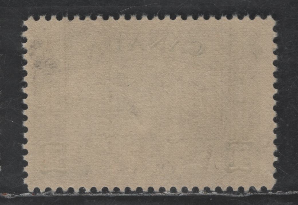 Lot 8 (C) Canada SC#244 50c Green Vancouver Harbor, 1938 Pictorial Issue, A VFNH Single