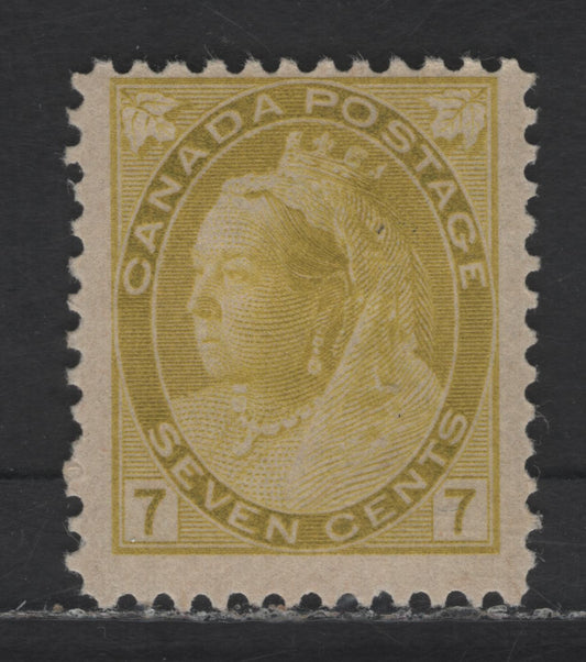 Lot 81 Canada SC#81 7c Greenish Yellow Queen Victoria, 1898-1902 Numeral Issue, A FOG Single, Vertical Wove Paper