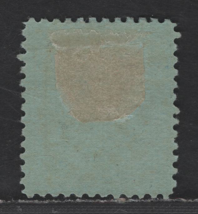 Lot 84 Canada SC#91 5c Blue King Edward VII, 1903-1908 King Edward VII Issue, A VFOG Single, Horizontal Bluish Wove Paper