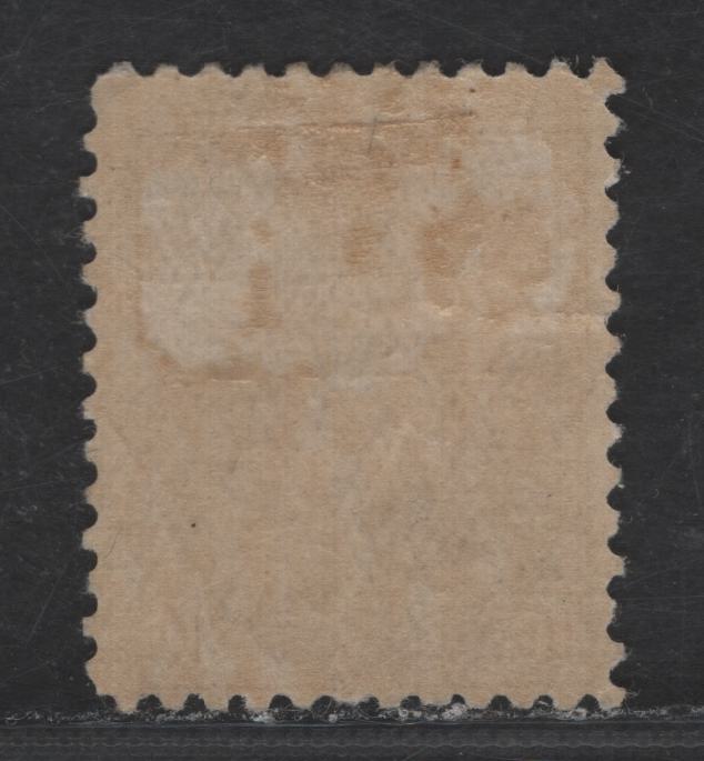 Lot 86 Canada SC#93i 10c Dull Lilac King Edward VII, 1903-1908 King Edward VII Issue, A FOG Single