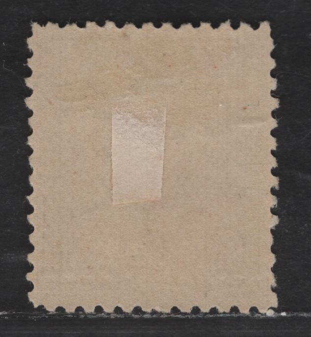 Lot 88 Canada SC#93i 10c Dull Lilac King Edward VII, 1903-1908 King Edward VII Issue, A FOG Single