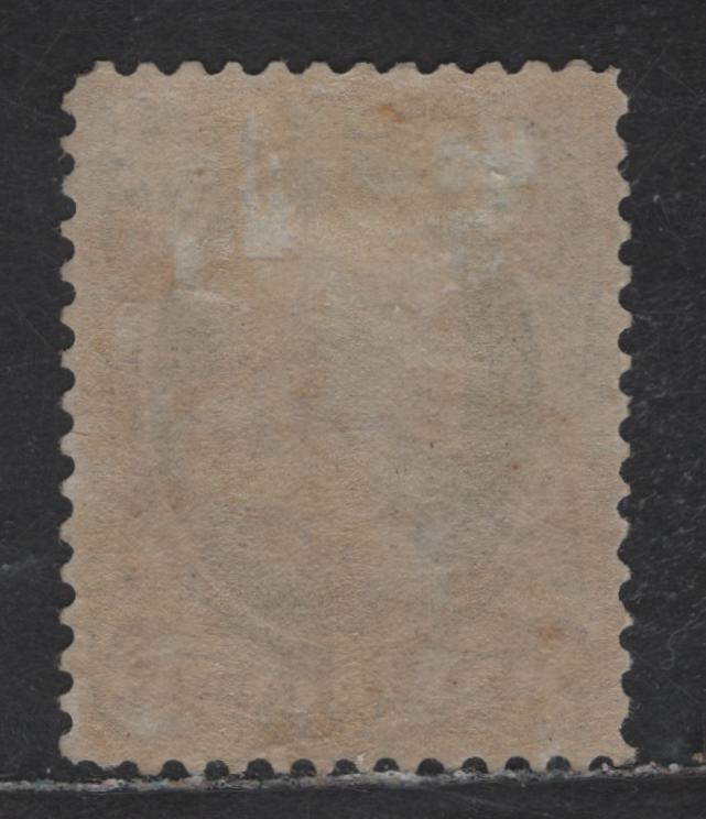 Lot 173 United States Of America SC#156 1c Ultramarine Benjamin Franklin, 1873-1879 Continental Bank Note Large Banknote Issue, A VFOG Single