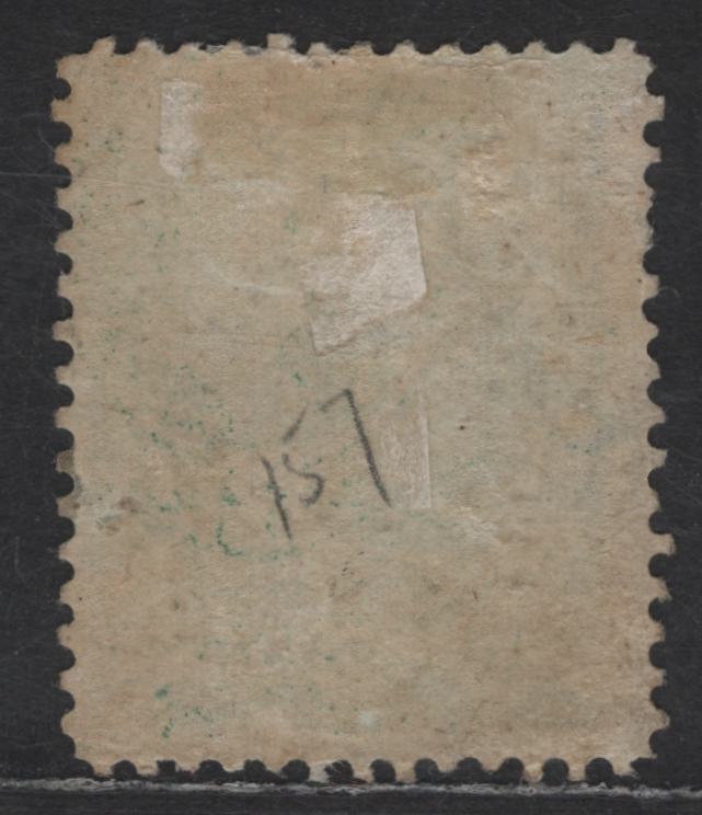 Lot 174 United States Of America SC#158 3c Green George Washington, 1873-1879 Continental Bank Note Large Banknote Issue, A Fine OG Single