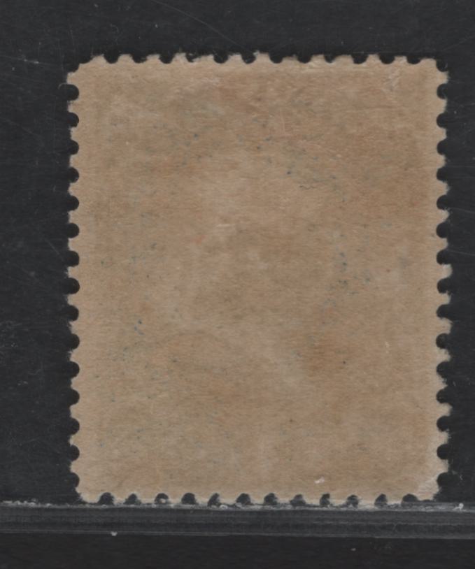Lot 180 United States Of America SC#182 1c Dark Ultramarine Benjamin Franklin, 1879-1882 American Bank Note Large Banknote Issue, A VFOG Single