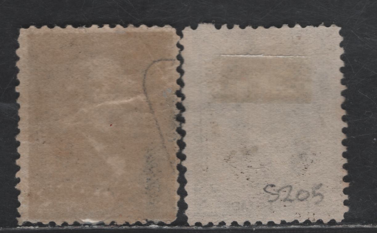 Lot 192 (C) United States Of America SC#205 5c Brown & Grey Brown James Garfield, 1879-1882 American Bank Note Large Banknote Issue, 2 VG & Fine Used Singles