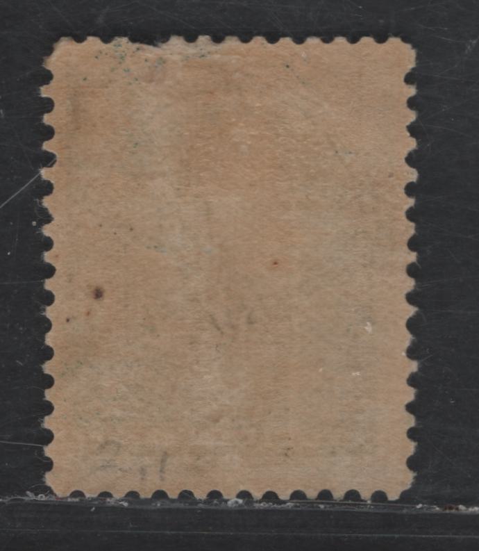 Lot 196 United States Of America SC#211 4c Blue Green Andrew Jackson, 1881-1883 Re-Engraved & New Design Large Banknote Issue, A VFOG Single One Creased Perf. At Top