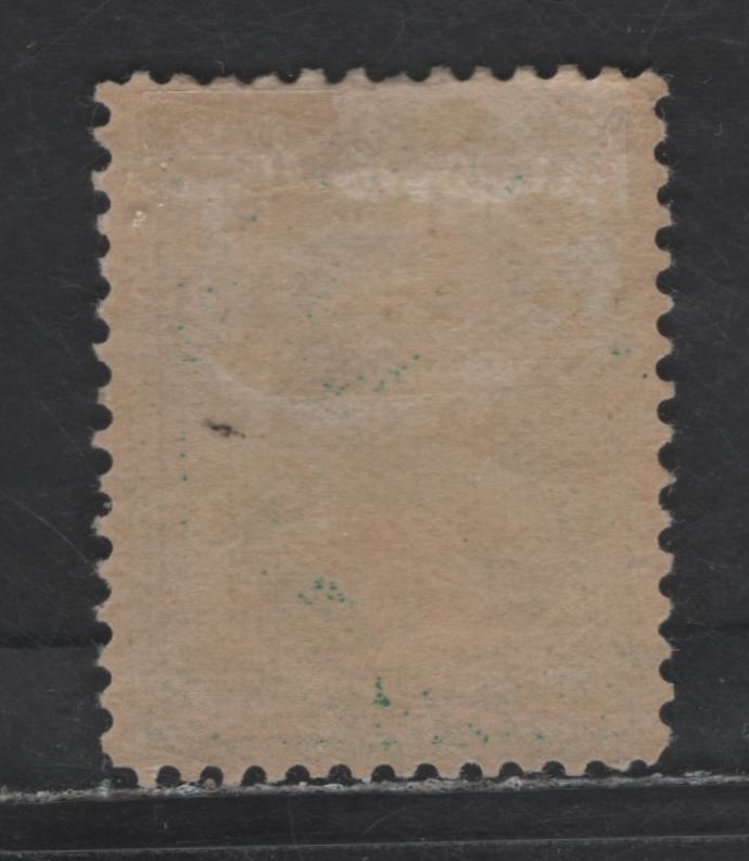 Lot 198 United States Of America SC#213 2c Green George Washington, 1887-1888 Revised Colours Large Banknote Issue, A Fine OG Single