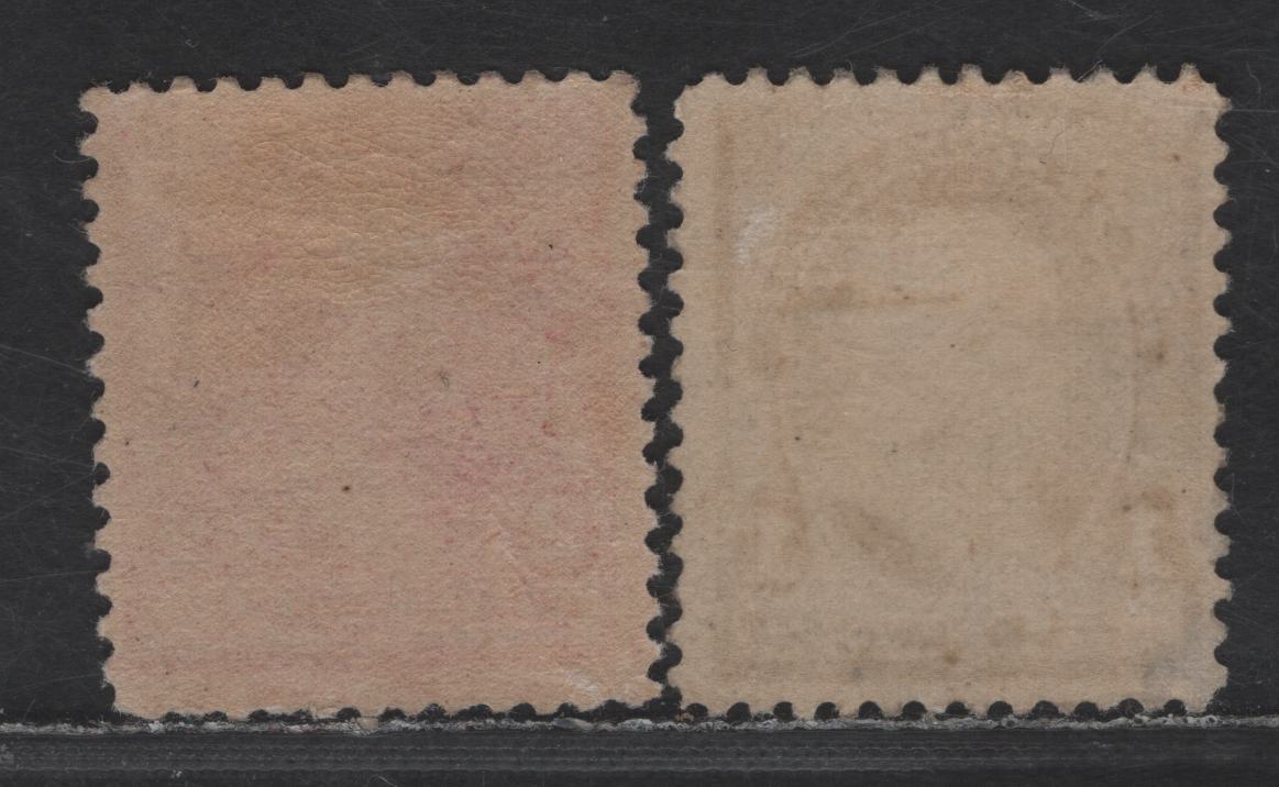 Lot 205 United States Of America SC#219-220 1c, 2c Dull Blue & Carmine Franklin & Washington, 1890-1893 Small Banknote Issue, 2 Fine OG Singles