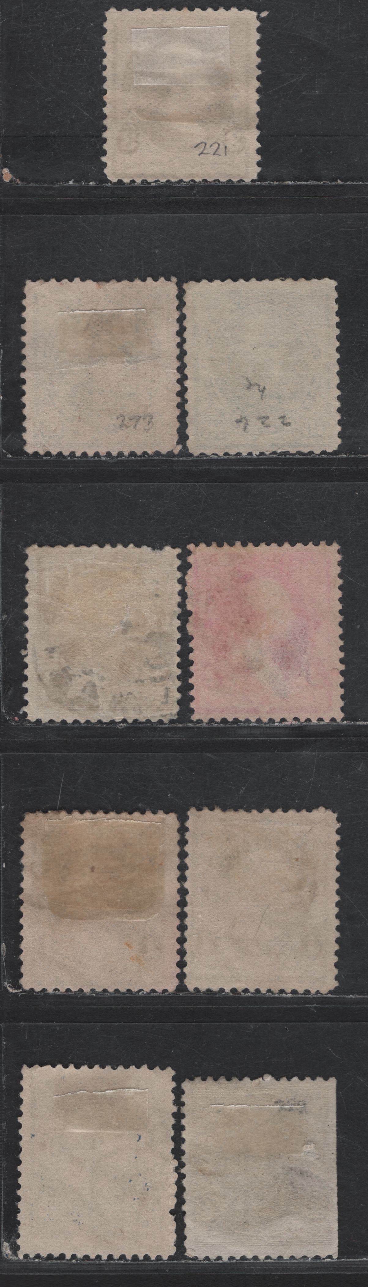 Lot 210 (C) United States Of America SC#219, 220-223, 226 1c-10c Dull Blue - Blue Green Franklin - Webster, 1890-1893 Small Banknote Issue, 9 Fine Used Singles Including Two Shades Of The 10c