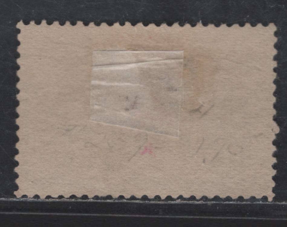 Lot 215 (C) United States Of America SC#235 6c Violet Columbus Welcomed At Barcelona, 1893 Columbian Exposition Issue, A VF Used Single