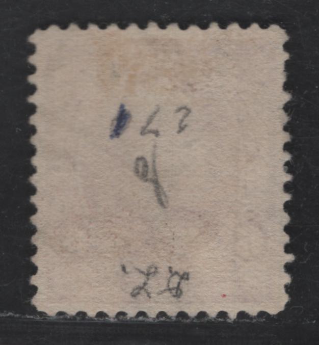 Lot 222 United States Of America SC#256 6c Purple Brown James Garfield, 1894 Unwatermarked First Bureau Banknote Issue, A VF Used Single