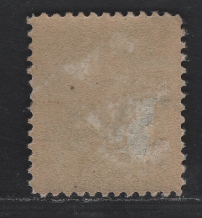 Lot 223 United States Of America SC#258 10c Blue Green Daniel Webster, 1894 Unwatermarked First Bureau Banknote Issue, A Good OG Single Moderate Hinge Thin