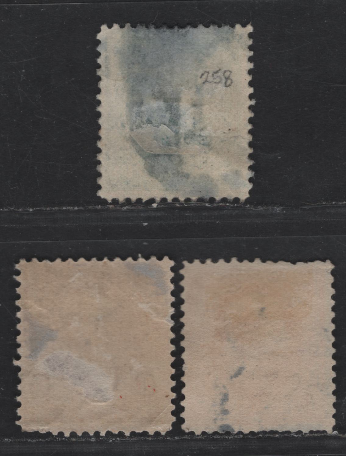 Lot 224 (C) United States Of America SC#256, 258, 260 6c, 10c, 50c Dull Brown, Blue Green & Red Orange Garfield - Jefferson, 1894 Unwatermarked First Bureau Banknote Issue, 3 VG & Fine Used Singles