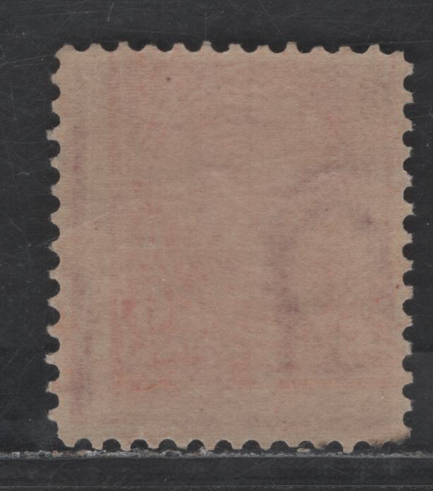 Lot 233 United States Of America SC#282 6c Lake Brown James Garfield, 1895-1903 Watermarked First Bureau Banknote Issue, A VFOG Single