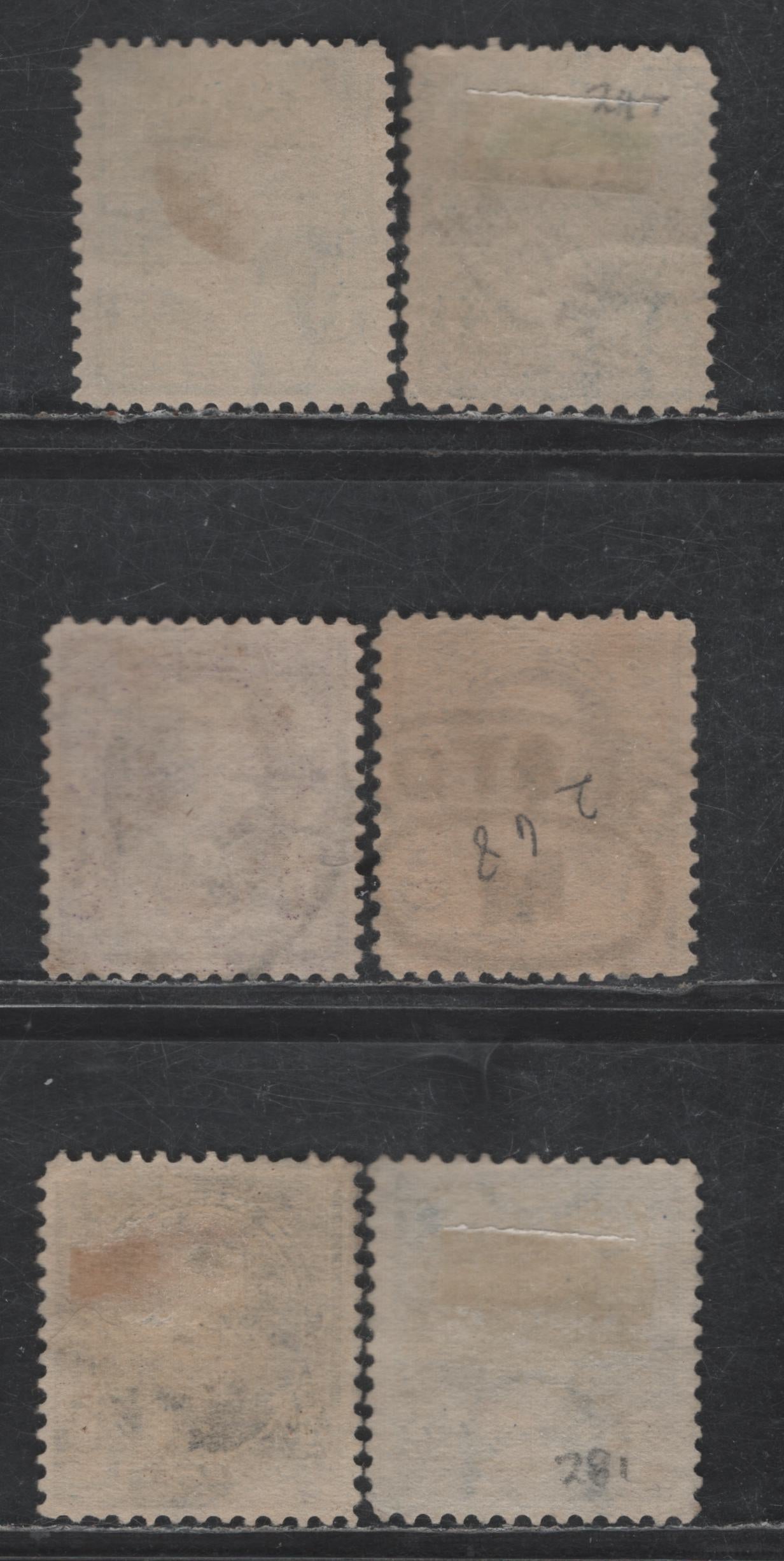 Lot 234 (C) United States Of America SC#264, 268, 269, 281 1c-5c Ultramarine - Dark Blue Franklin - Grant, 1895-1903 Watermarked First Bureau Banknote Issue, 5 VF Used Singles Two Shades Of 1c and 3c