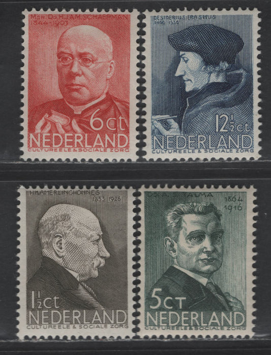 Lot 304 Netherlands SC#B86-B89 1.5c+1.5c - 12.5c+3.5c Brown Black - Dull Blue H Kamerlingh Onnes - Desiderius Erasmus, 1936 Semi Postal Issue, 4 VFOG Singles