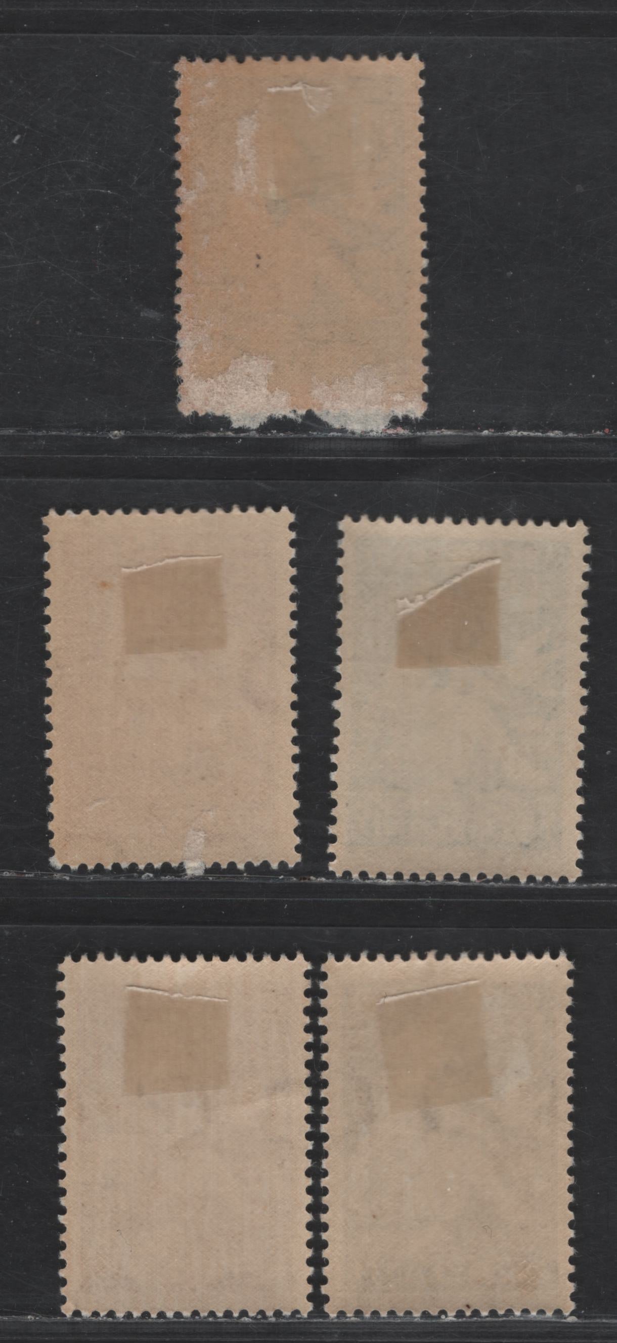 Lot 311 Netherlands SG#B108-B112 1.5c+1.5c - 12.5c+3.5c Black - Deep Blue Child With Flowers, 1938 Semi Postal Issue, 5 VFOG Singles