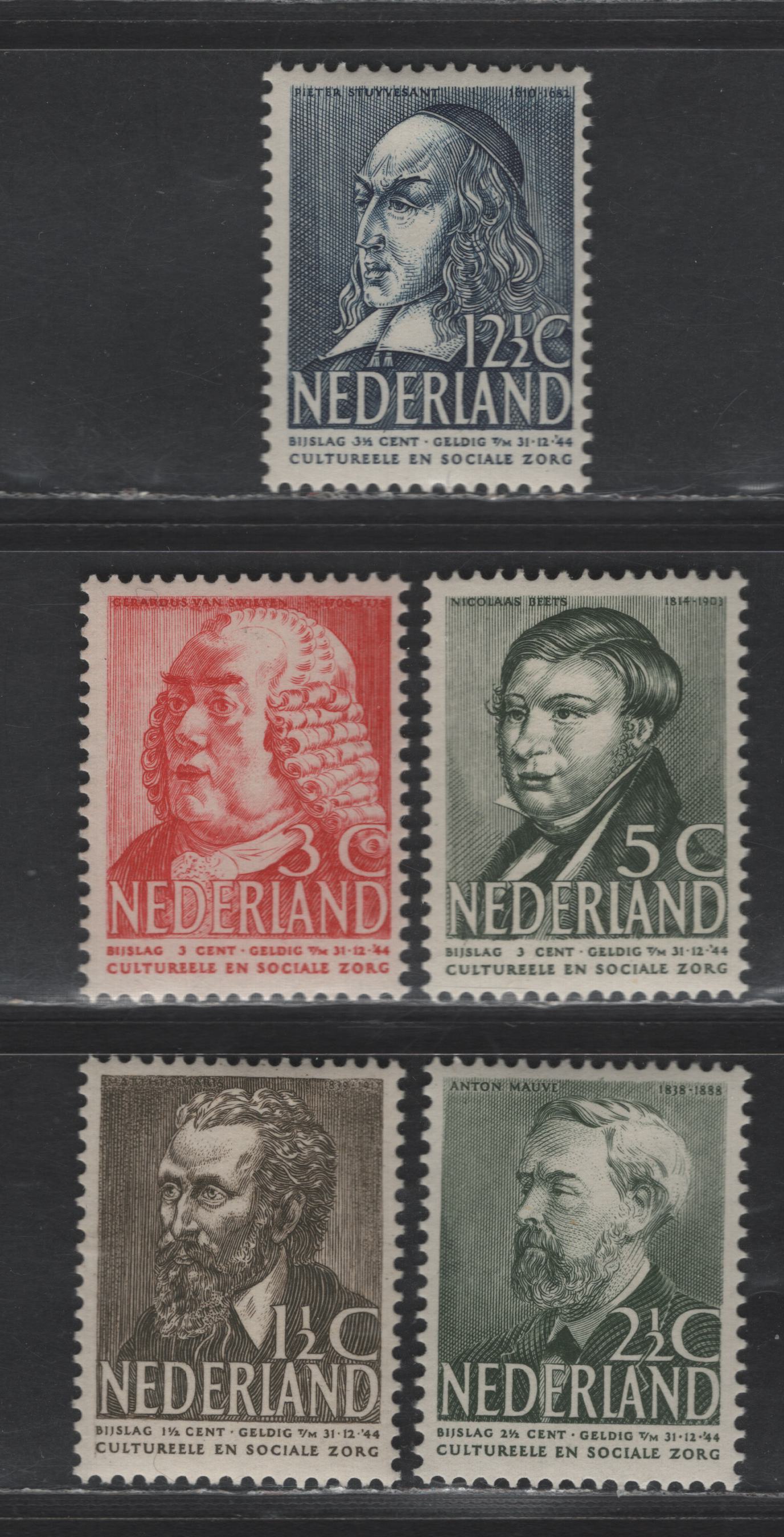 Lot 313 Netherlands SC#B113-B117 1.5c+1.5c - 12.5c+3.5c Sepia - Indigo Matthijs Maris - Peter Stuyvesant, 1938 Semi Postal Issue, 5 VFOG Singles