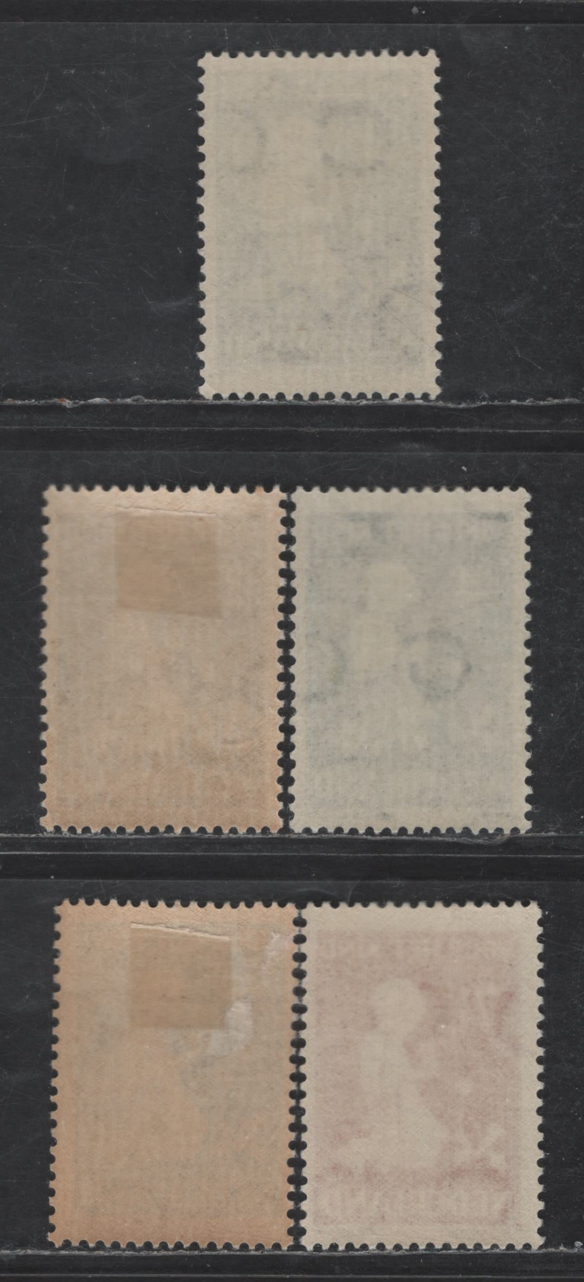 Lot 320 Netherlands SC#B129-B133 1.5c+1.5c - 7.5c+3.5c Dull Blue Gray - Henna Child With Flowers & Doll, 1940 Semi Postal Issue, 6 VFNH/OG Singles