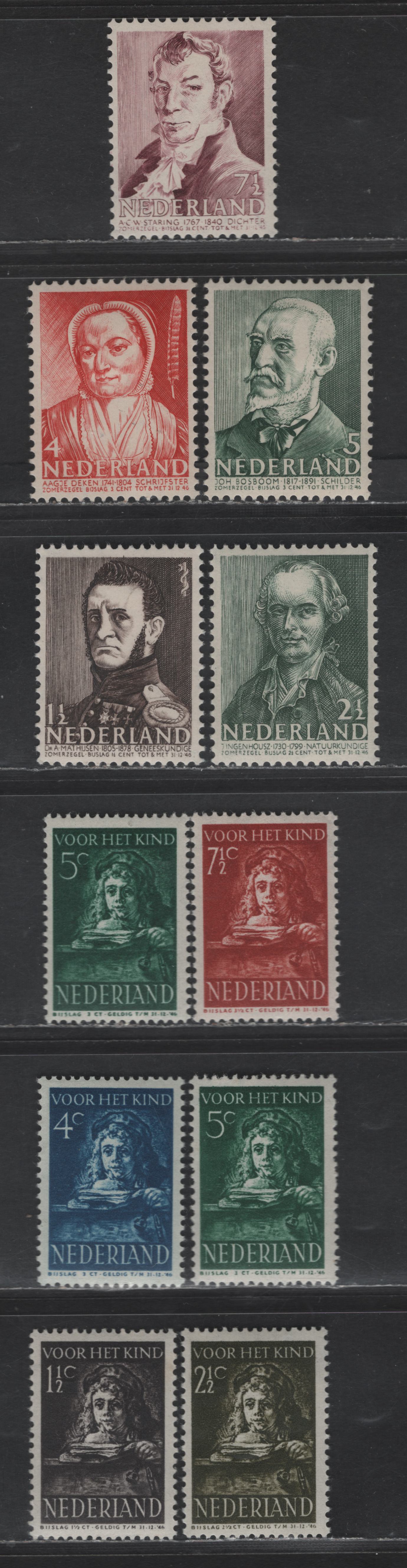 Lot 321 Netherlands SC#B134-B143 1.5c+1.5c - 7.5c+3.5c Black Brown - Deep Henna Brown Dr. Antonius Mathijsen - , 1941 Semi Postal Issue, 11 VFOG/NH Singles, Additional Shade Of B142 (5c)