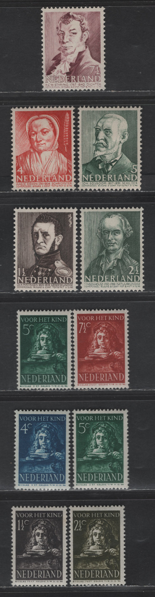 Lot 321 Netherlands SC#B134-B143 1.5c+1.5c - 7.5c+3.5c Black Brown - Deep Henna Brown Dr. Antonius Mathijsen - , 1941 Semi Postal Issue, 11 VFOG/NH Singles, Additional Shade Of B142 (5c)