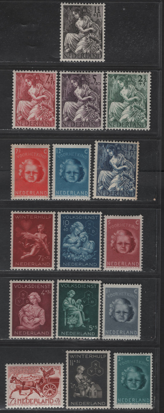 Lot 324 Netherlands SC#B148-B163 7.5c+7.5c - 12.5c+37.5c Henna Brown - Dark Blue 19th Centuary Mail Cart - Fortuna, 1943-1946 Semi Postal Issues, 16 VFNH/OG Singles