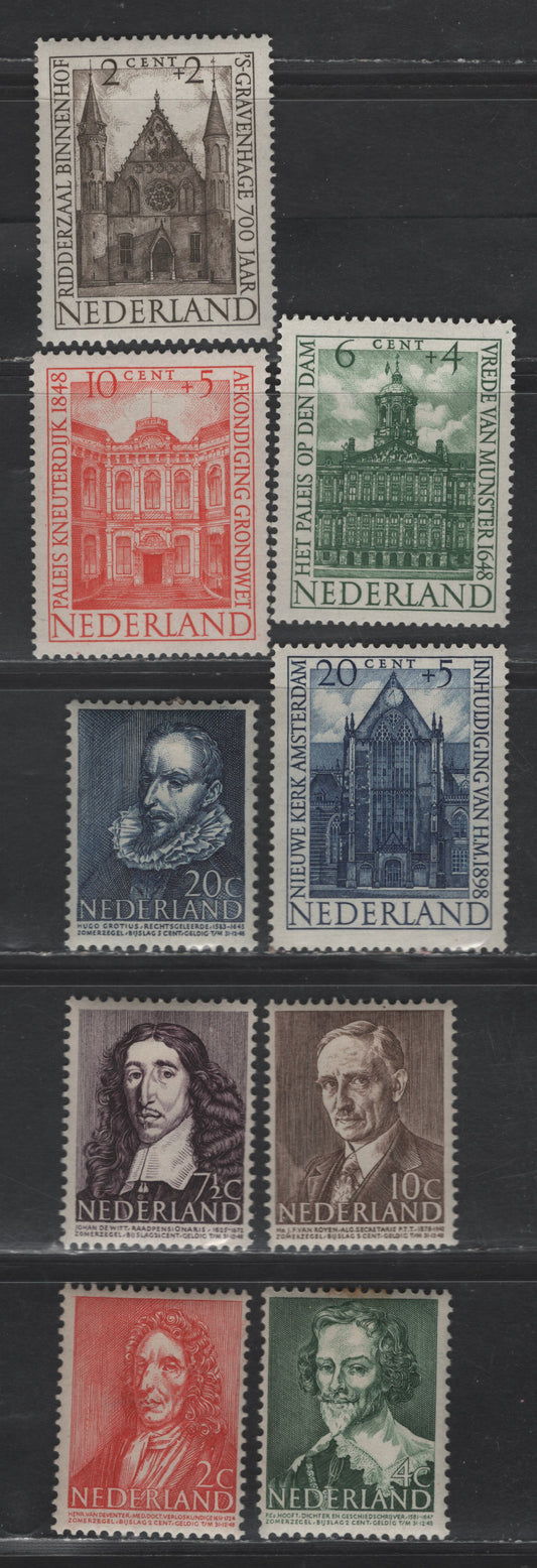 Lot 326 Netherlands SC#B175-B179, B185-B188 2c+2c - 20c+5c Dark Red - Deep Blue Dr Hendrik van Deventer - New Church, 1947-1948 Semi Postal Issues, 9 F/VFOG/NH Singles
