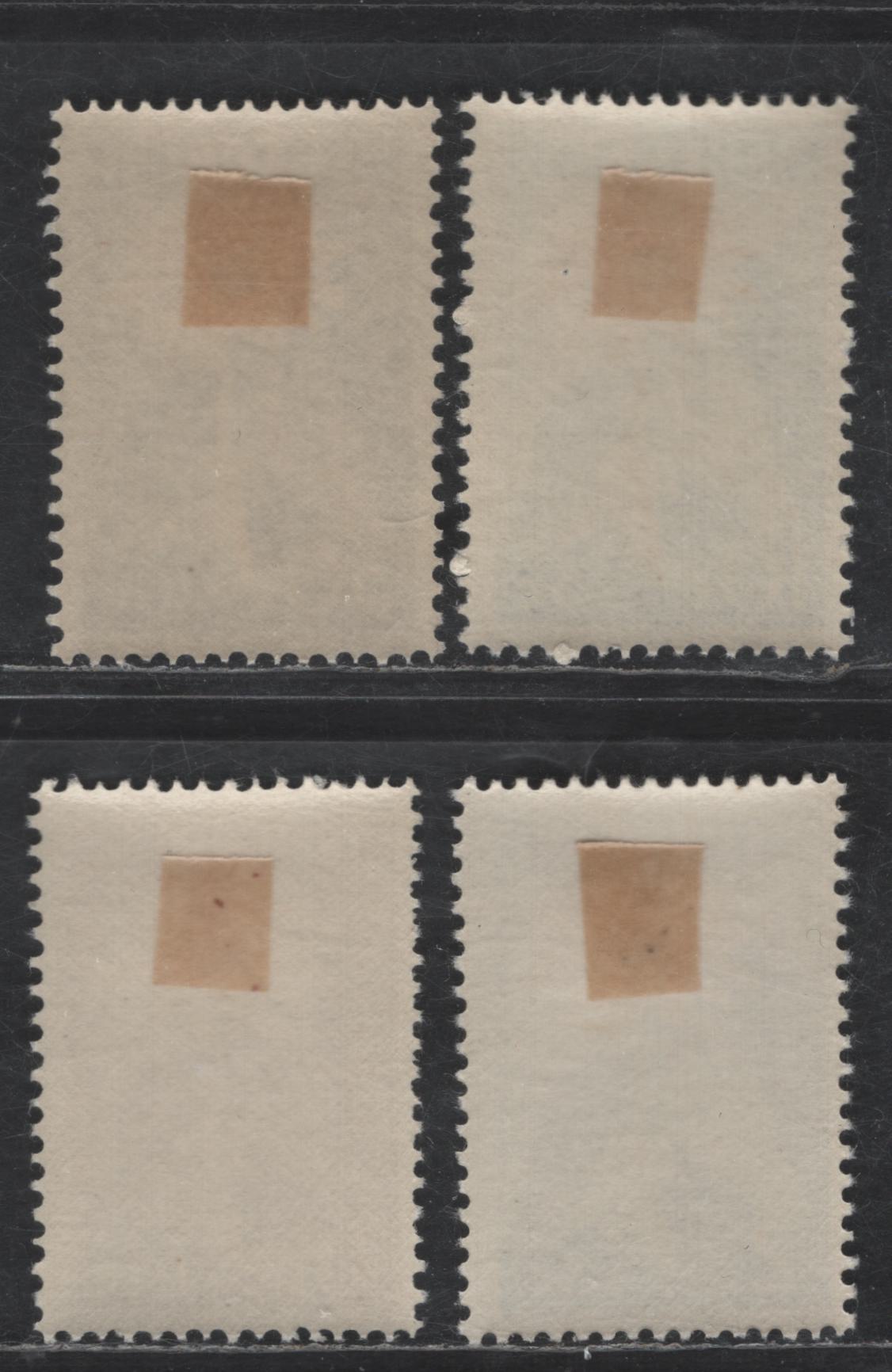 Lot 329 Netherlands SC#B199-B202 2c+3c - 30c+10c Gray - Dark Brown Hands Reaching For Sunflower, 1949 Semi Postal Issue, 4 VFOG Singles