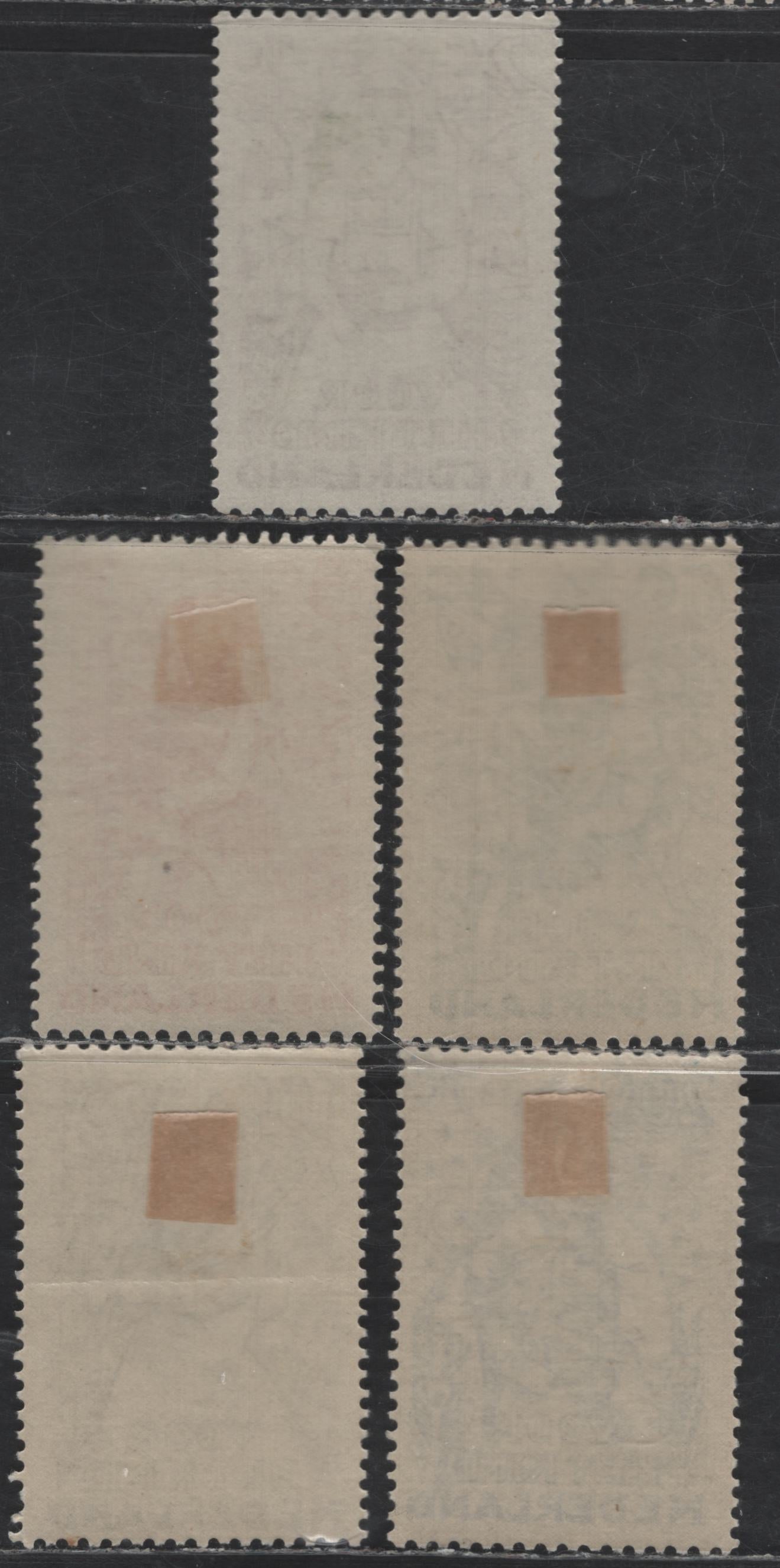 Lot 330 Netherlands SC#B203-B207 2c+3c - 20c+7c Brown - Blue Autumn - New Years, 1949 Semi Postal Issue, 5 VFOG/MH Singles