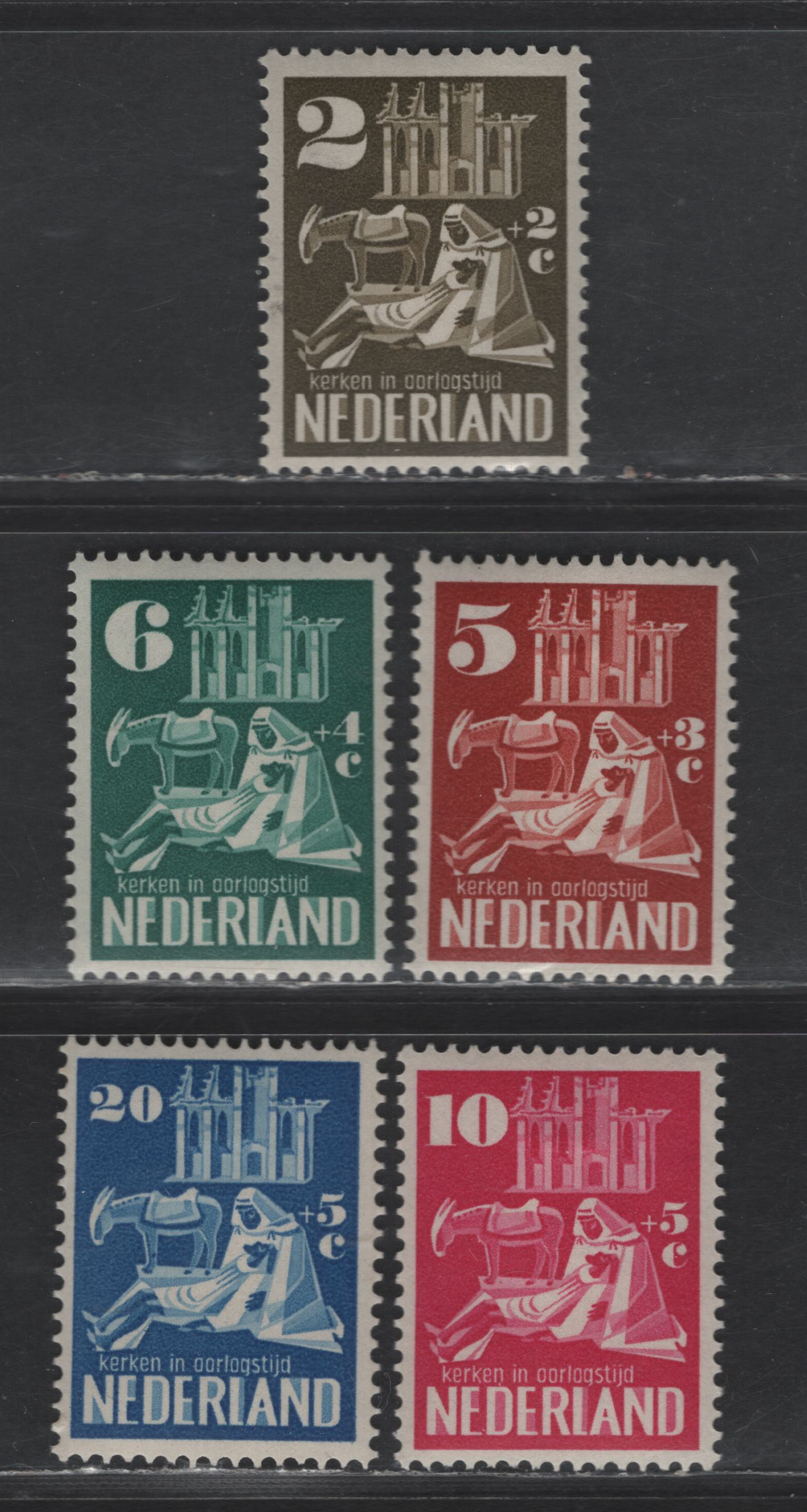 Lot 333 Netherlands SC#B214-B218 2c+2c - 20c+5c Olive Brown - Ultramarine Church Ruins & Good Samaritan, 1950 Semi Postal Issue, 5 VFOG Singles