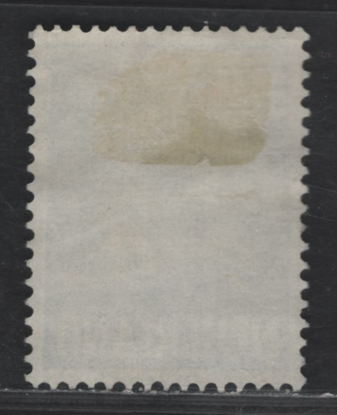 Lot 334 Netherlands SC#B218 20c+5c Ultramarine Church Ruins & Good Samaritan, 1950 Semi Postal Issue, A Very Fine Used Single