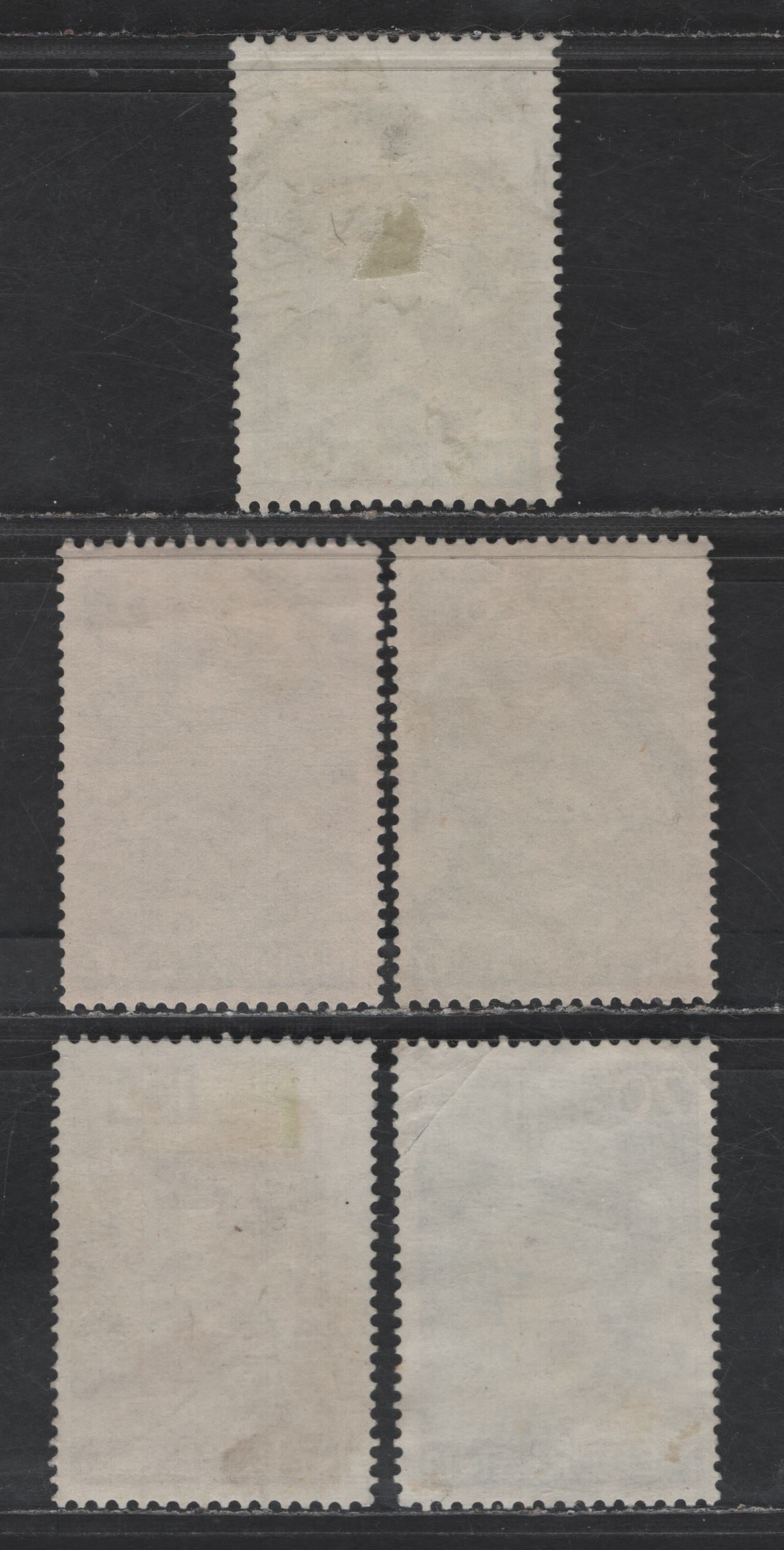 Lot 340 Netherlands SC#B229-B233 2c+3c - 20c-7c Deep Green - Deep Blue Girl & Windmill - Girl & Apartment House, 1951 Semi Postal Issue, 5 Very Fine Used Singles